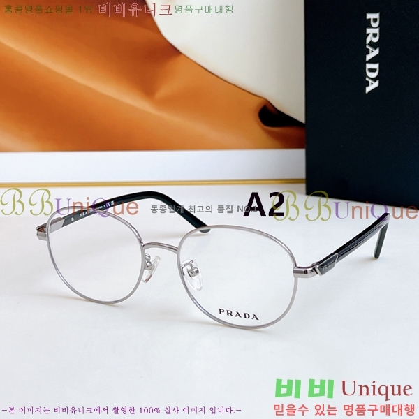 ����� �м� �Ȱ� VPR68Y-D-2