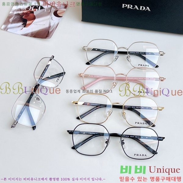 ����� �м� �Ȱ� VPR65Y-D-1