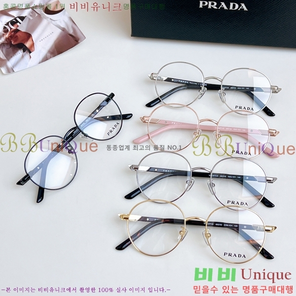 ����� �м� �Ȱ� VPR67Y-D-1