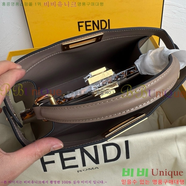 #��� ��ī�� I See U ���̾��� �̵�� F01180D8321-102