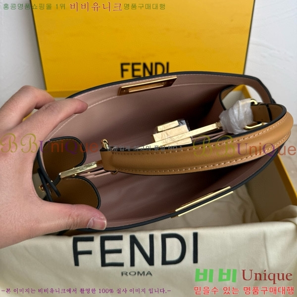 #��� ��ī�� I See U ���̾��� �̵�� F01180D8321-103