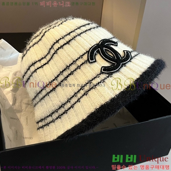 ���� ��Ŷ�� 8CH2412624-1