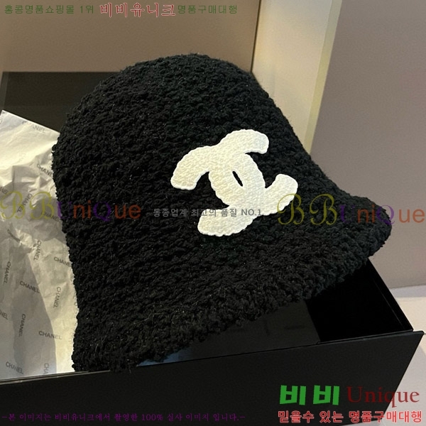 ���� ��Ŷ�� 8CH2412623-1