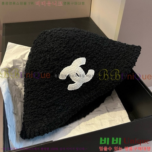 ���� ��Ŷ�� 8CH2412623-1