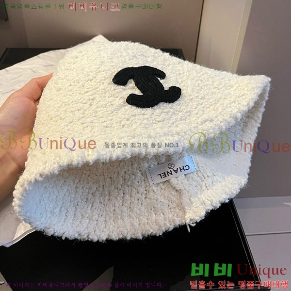 ���� ��Ŷ�� 8CH2412623-2