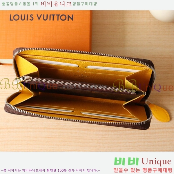 #���̺��� Ŭ������ ���׷� ĵ���� ���� ���� ������ M12395-103