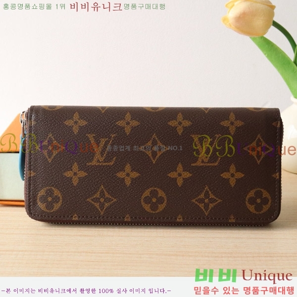 #���̺��� Ŭ������ ���׷� ĵ���� ���� ���� ������ M12395-102