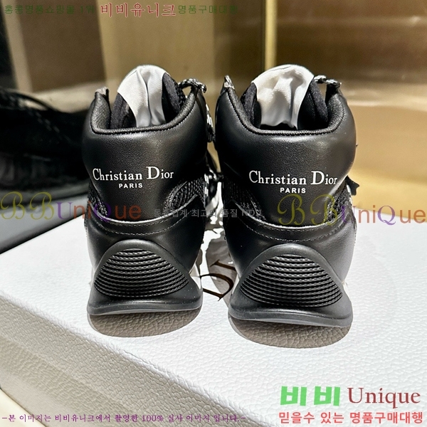 ���� ��� ����Ŀ�� D2495282-2