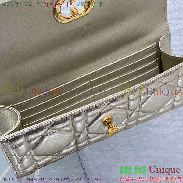 #��� �̽� ī�� ž �ڵ� �Ŀ�ġ S5221-105