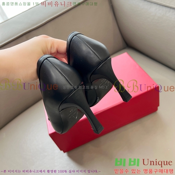 ������� ������ RV24133-6 �� 5cm 