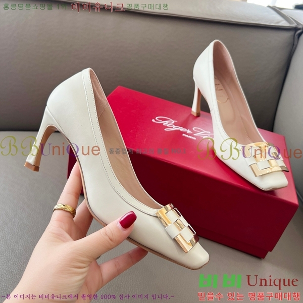 ������� ������ RV24133-7 �� 5cm 
