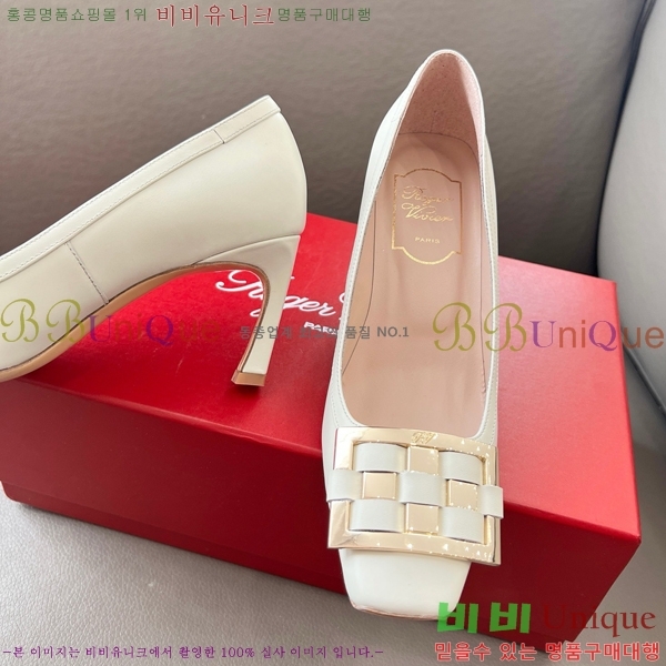 ������� ������ RV24133-9 �� 5cm 