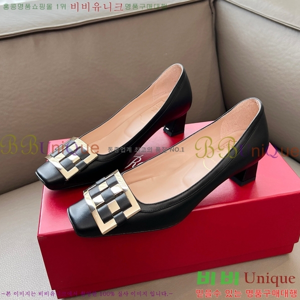 ������� ������ RV24133-4 �� 5cm 