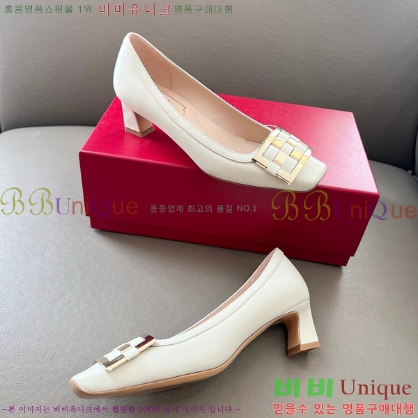 ������� ������ RV24133-5 �� 5cm 