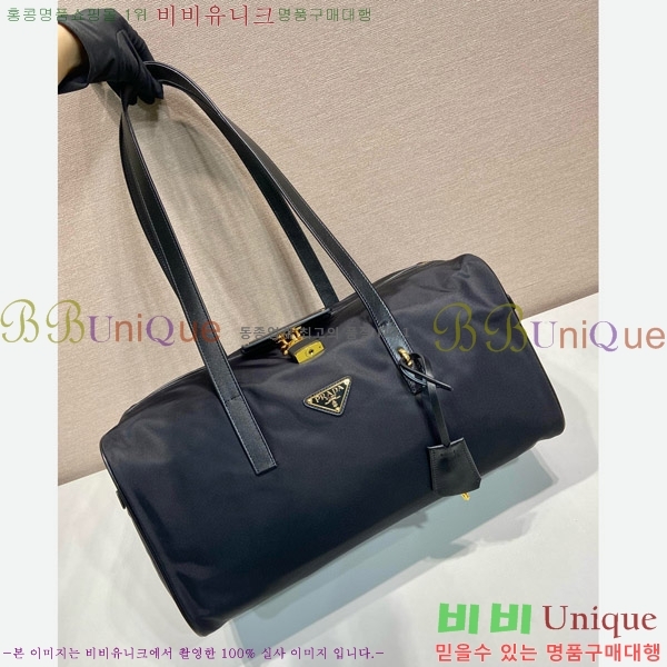 #����� ���� Ʈ���̾ޱ� �ΰ� ����� ĳ���� 1BB135-200