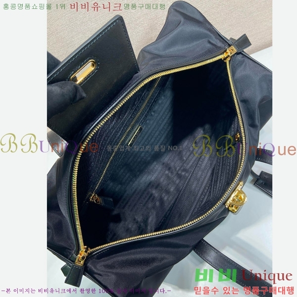 #����� ���� Ʈ���̾ޱ� �ΰ� ����� ĳ���� 1BB135-200