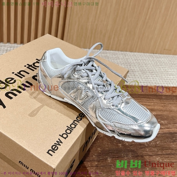 ���� ���߶��� X �̿�̿� ����Ŀ�� MU2411552-2