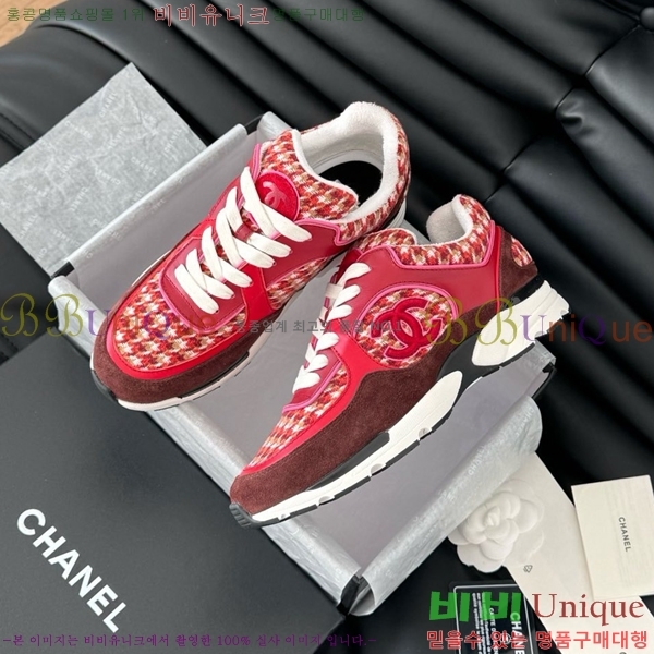 ���� ���� ����Ŀ�� CH497288-1