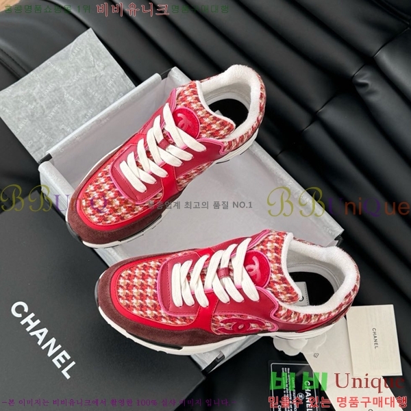 ���� ���� ����Ŀ�� CH497288-1