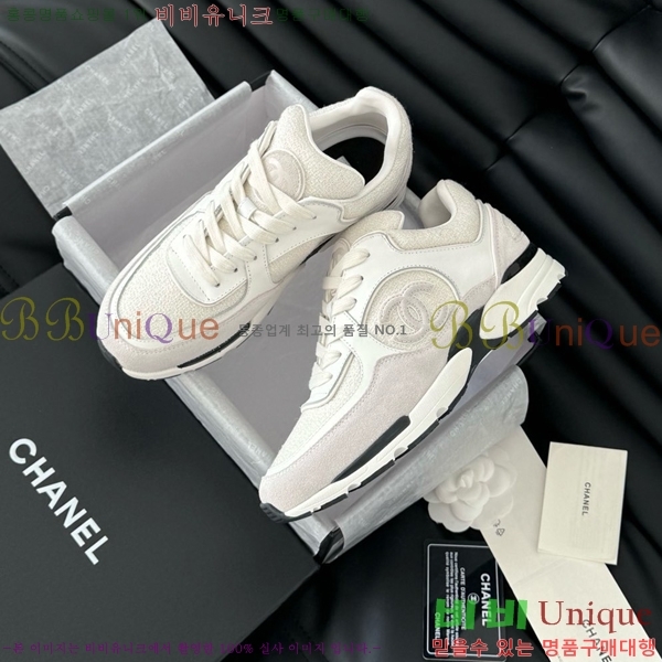 ���� ���� ����Ŀ�� CH497288-2