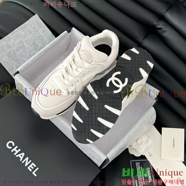 ���� ���� ����Ŀ�� CH497288-2