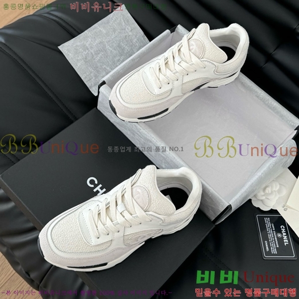 ���� ���� ����Ŀ�� CH497288-2