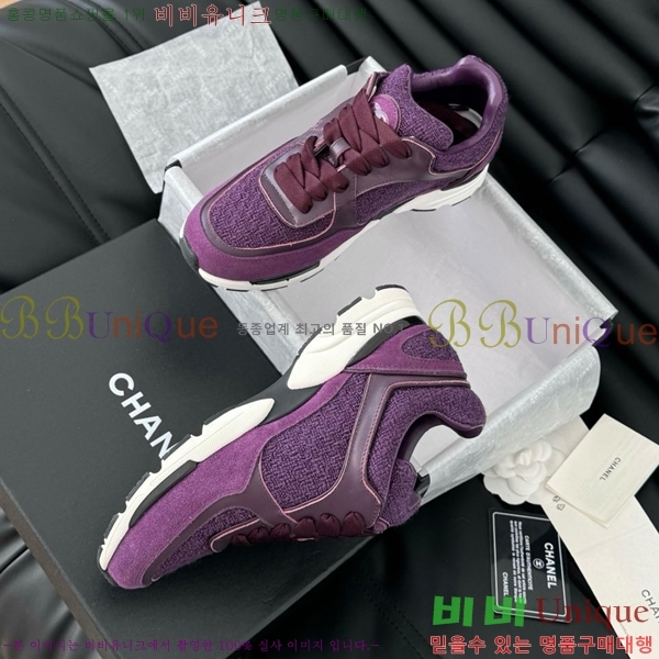 ���� ���� ����Ŀ�� CH497288-3