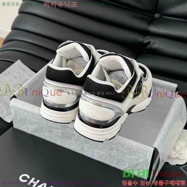 ���� ���� ����Ŀ�� CH497288-4