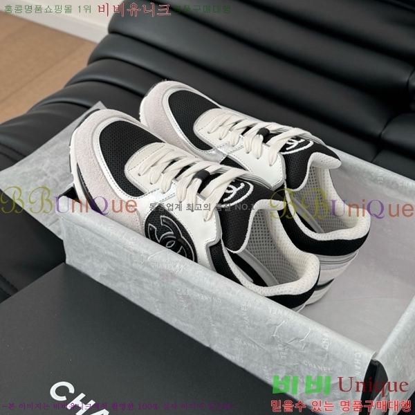 ���� ���� ����Ŀ�� CH497288-4