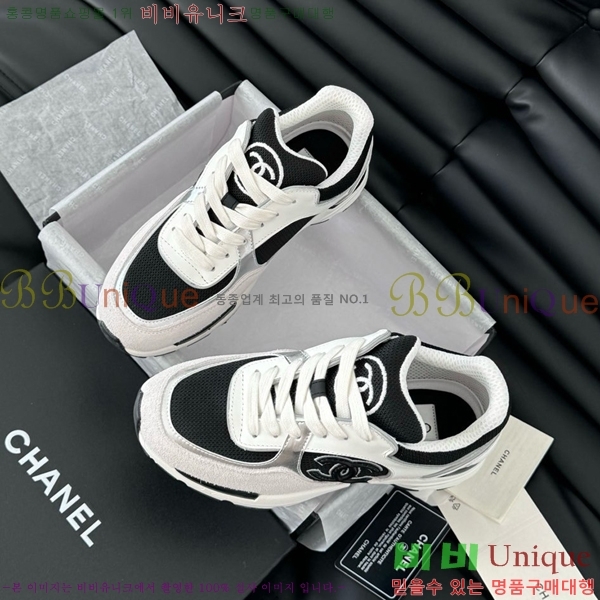 ���� ���� ����Ŀ�� CH497288-4