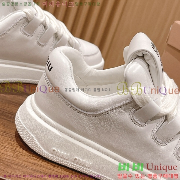 ���� �̿�̿� ����Ŀ�� MU2411552-9