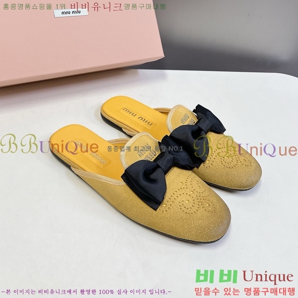 ���� �̿�̿� ������/���� 30M798710-7