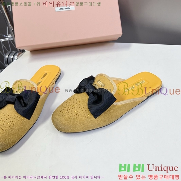 ���� �̿�̿� ������/���� 30M798710-7