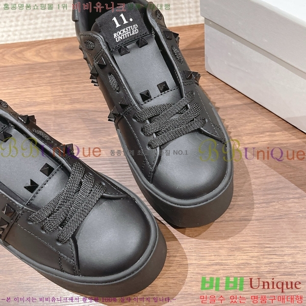 �������� �߷�Ƽ�� ����Ŀ�� VA50457777-2 5.7CM