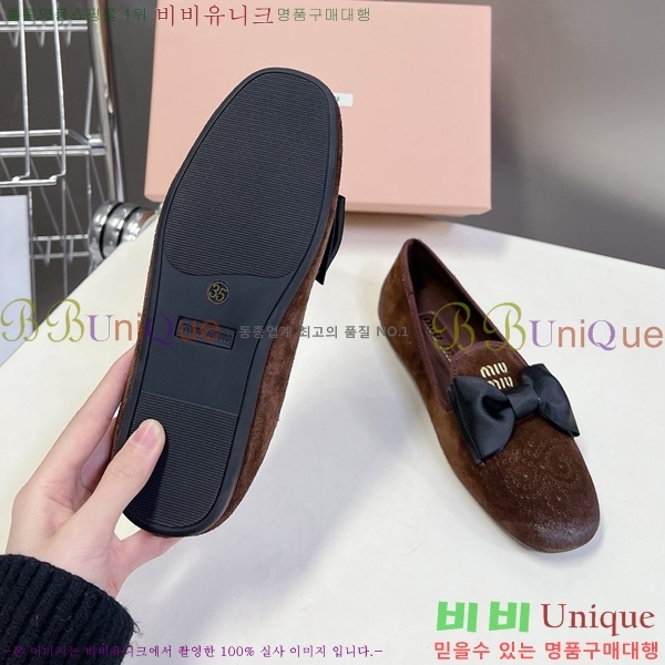 �̿�̿� �÷����� LM660358-3