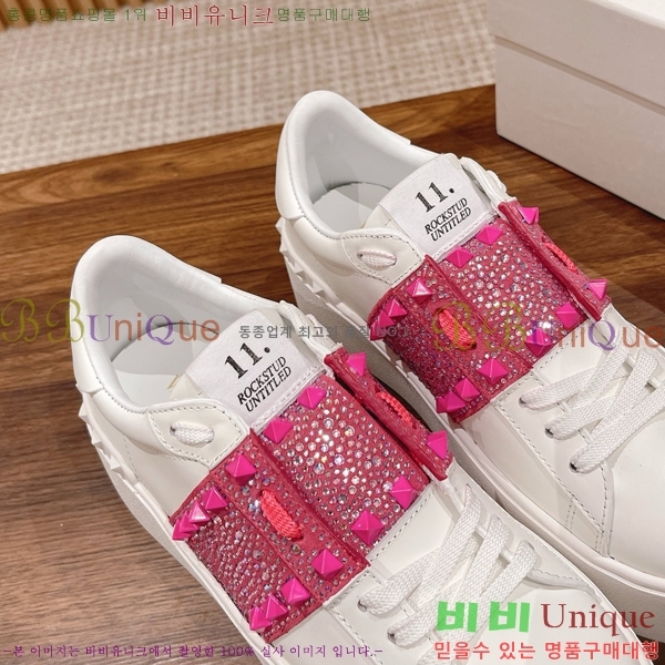 �������� �߷�Ƽ�� ����Ŀ�� VA50457777-6 5.7CM