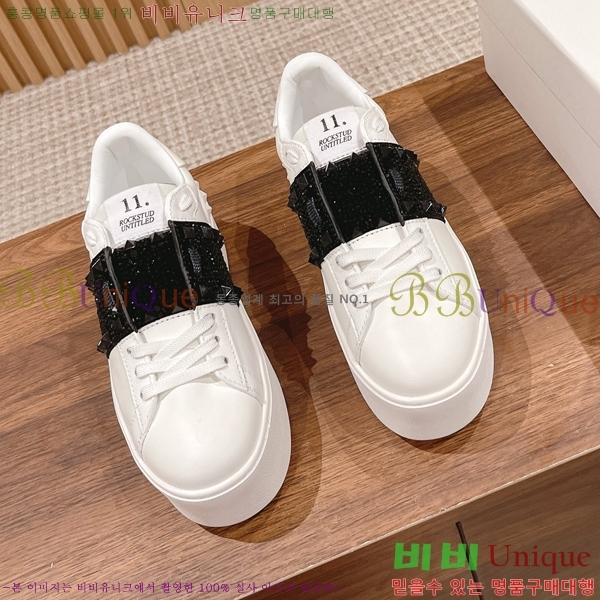 �������� �߷�Ƽ�� ����Ŀ�� VA50457777-7 5.7CM