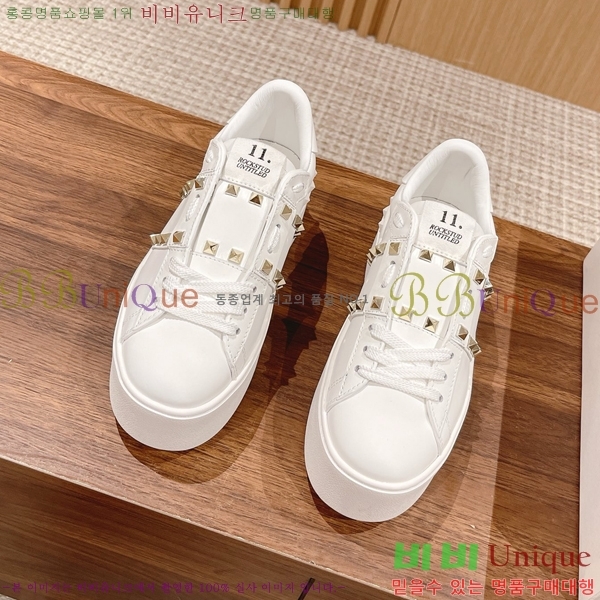 �������� �߷�Ƽ�� ����Ŀ�� VA50457777-8 5.7CM