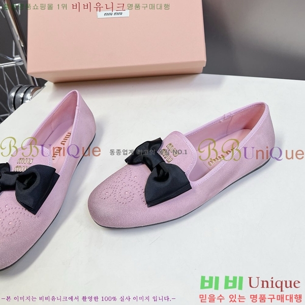 �̿�̿� �÷����� LM660358-5