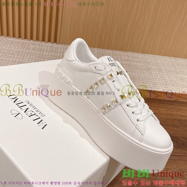 �������� �߷�Ƽ�� ����Ŀ�� VA50457777-8 5.7CM