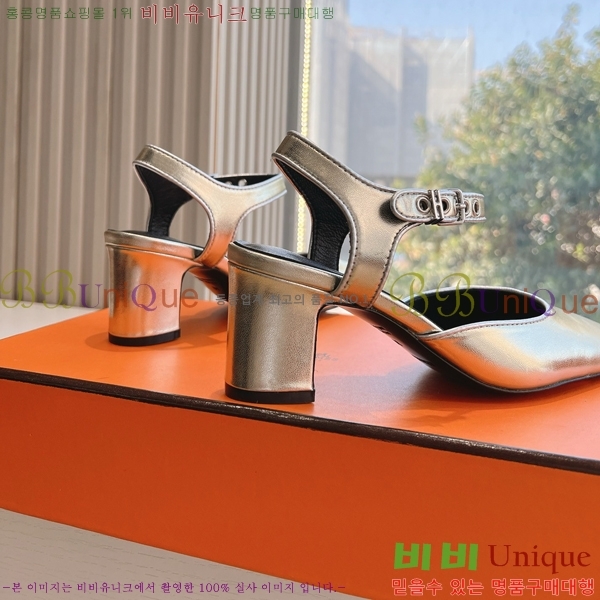 ���� �����޽� ������ ���� HE19752-3 ��6CM