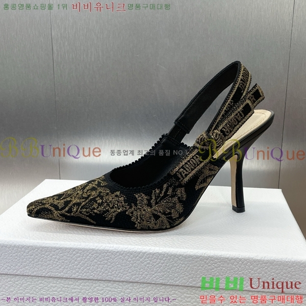 ���  ������ ������ DO1194471-1 ��9.5CM