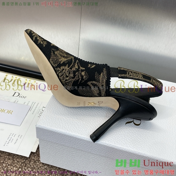 ���  ������ ������ DO1194471-1 ��9.5CM