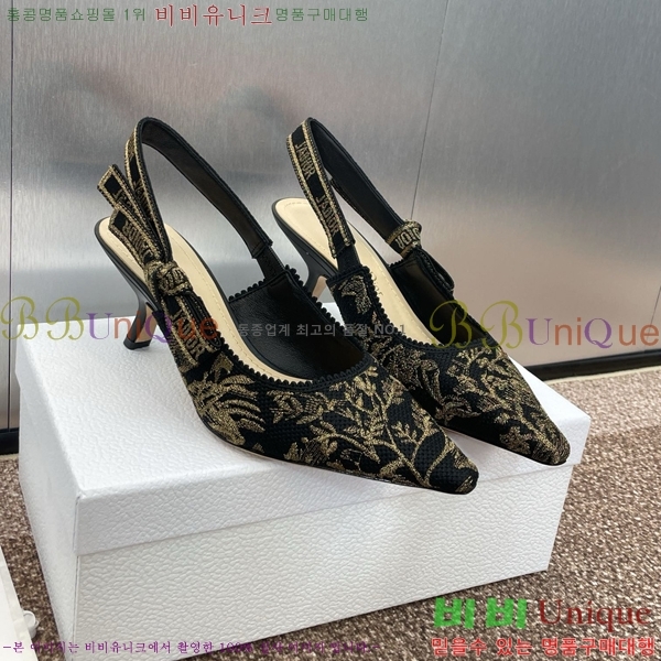 ���  ������ ������ DO1194471-2 ��6.5CM