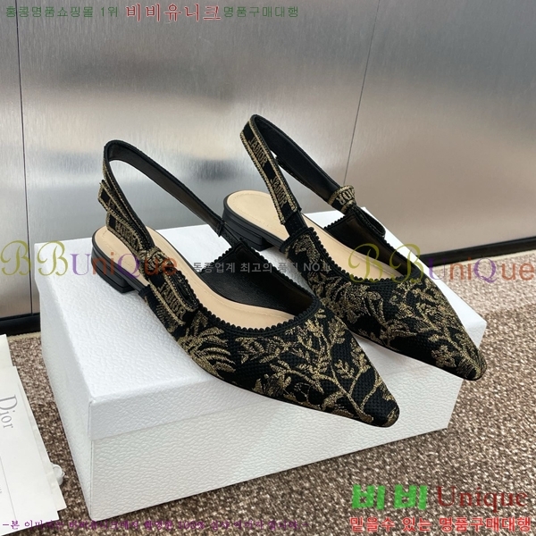 ���  �÷��� �÷����� DO1194471-3