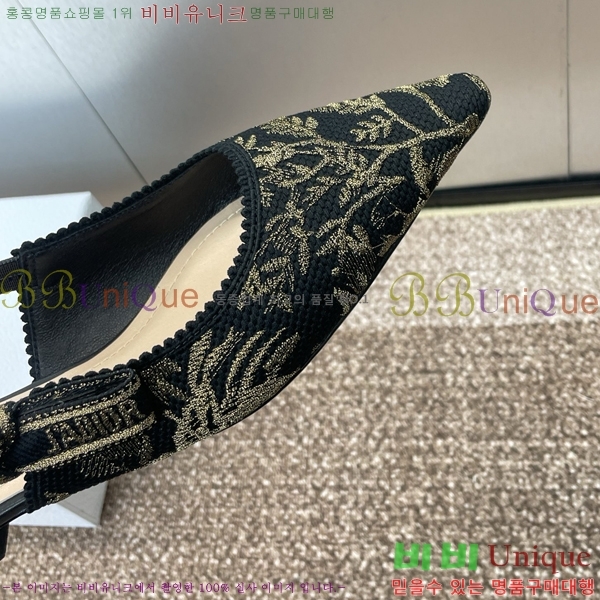 ���  �÷��� �÷����� DO1194471-3