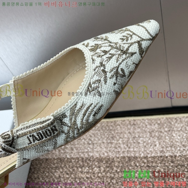 ��� �÷��� �÷����� DO1194471-4