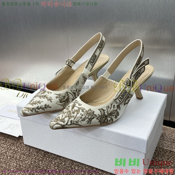 ���  ������ ������ DO1194471-5 ��6.5CM