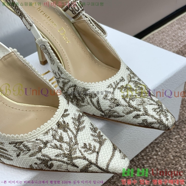 ���  ������ ������ DO1194471-6 ��9.5CM