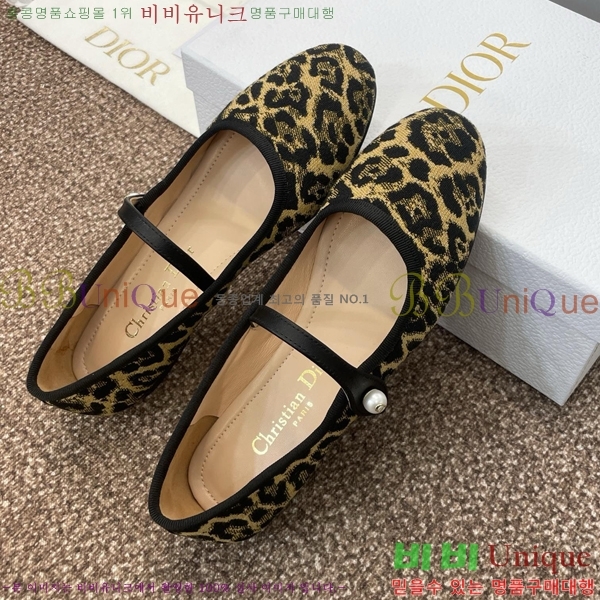 ��� ���� �޸����� ������ D5O41211-1